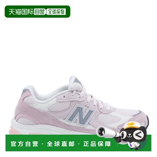 香港直邮New Balance  女士 2010 粉色白垩色运动鞋 U20106PT