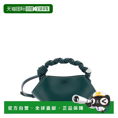 香港直邮GANNI 甘尼 女士 Details for Women 磁力闭扣绿色皮革手