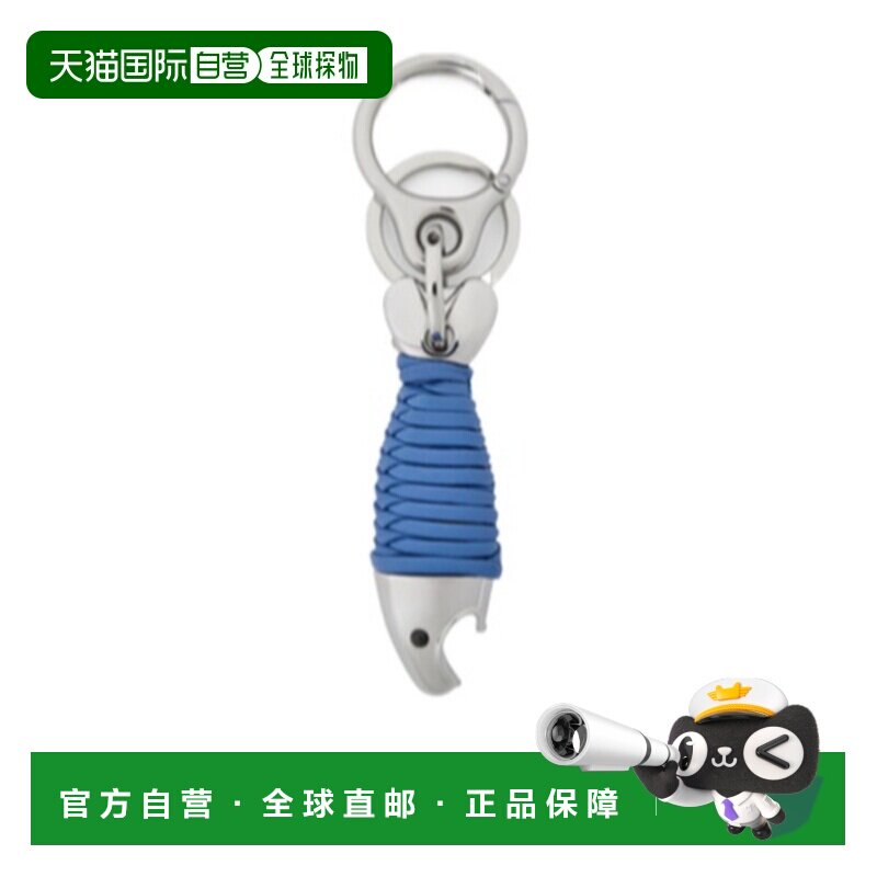 1h可退 香港直邮LOEWE 男士钥匙扣 C621232XSN0056 SS2026 蓝色