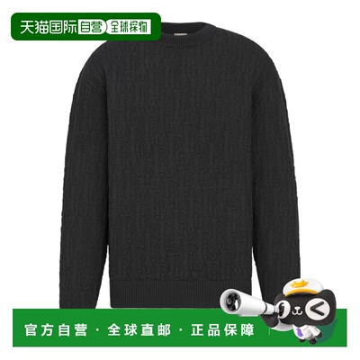 1h可退 香港直邮Dior 圆领针织衫 513M634A7003