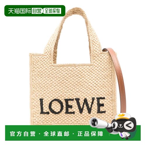 香港直邮LOEWE 罗意威 女士 Bags 单肩包 A685V46X01