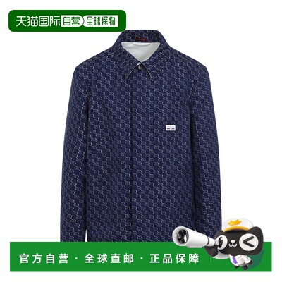 1h可退 香港直邮Gucci 古驰 男士 GG 阴影棉质提花夹克 813998ZAR