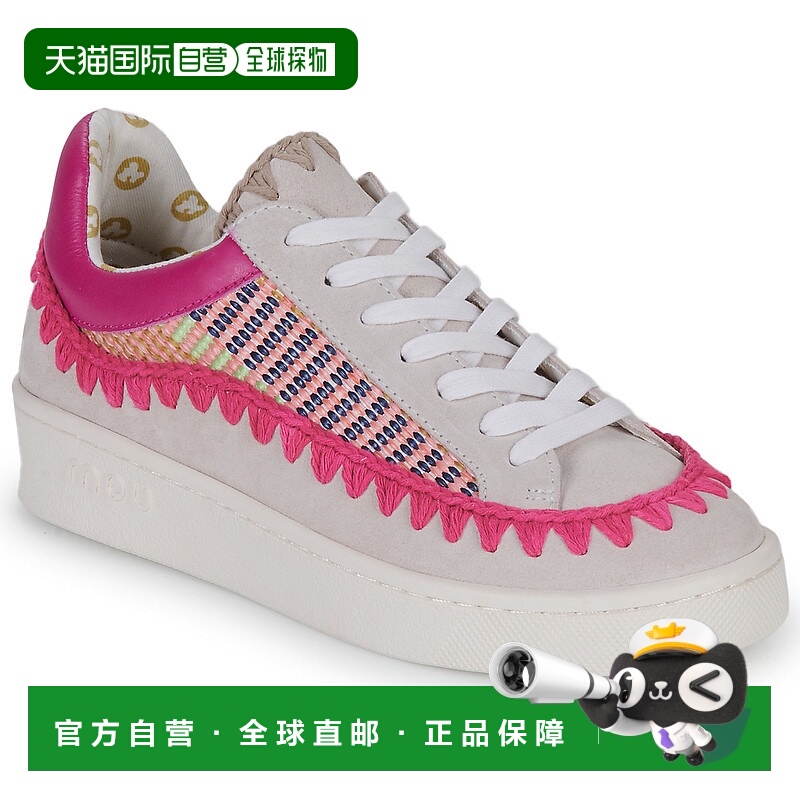 欧洲直邮Mou  MU.SW211040A-CHFUX 女士鞋子靴子 MU.SW211040A-CH