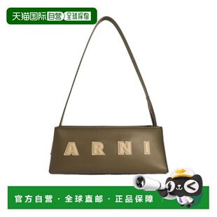 香港直邮Marni Museo 紧凑型法棍包 SBMP0248U0P6483斜挎包手提包