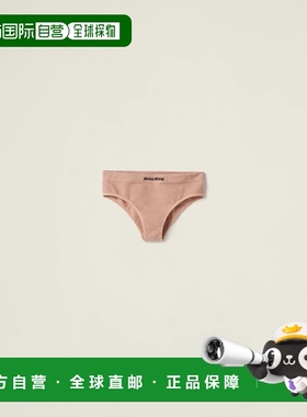 1h可退 欧洲直邮MIU MIU 缪缪 25秋冬 SP9410_13RJ_F0A48_S_232