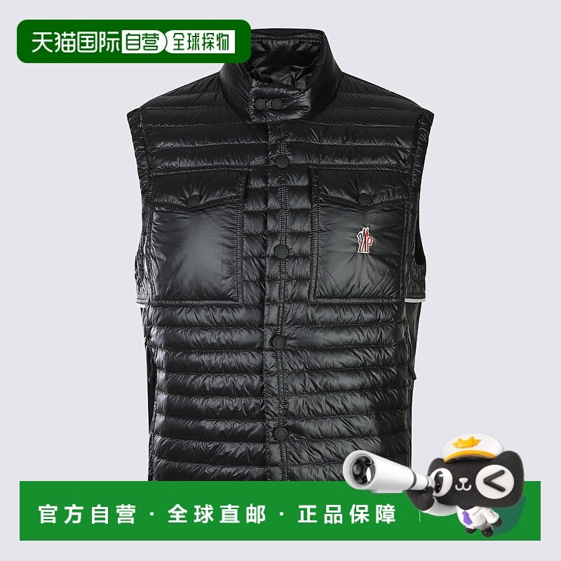 1h可退 欧洲直邮moncler grenoble 男士 背心马甲,男装,常规马甲,淘宝优惠券,粉丝福利购,淘宝优惠卷