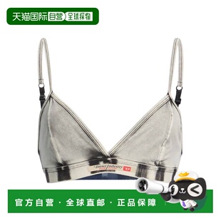 迪赛 舒适时尚 女士 grey灰色 文胸 香港直邮Diesel