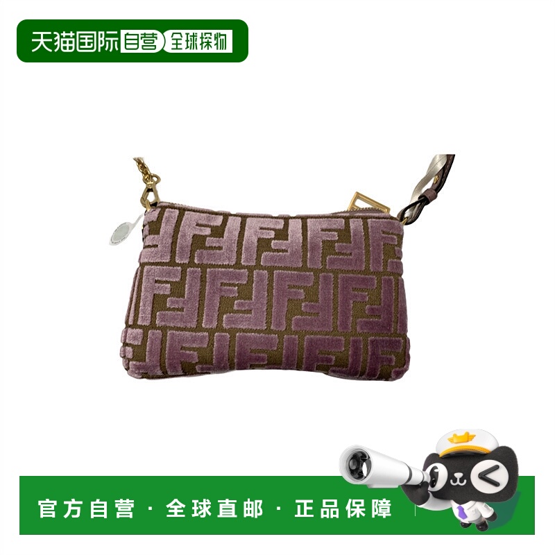 香港直邮Fendi Baguette 提花 FF 链条手拿包 8BS073AT14
