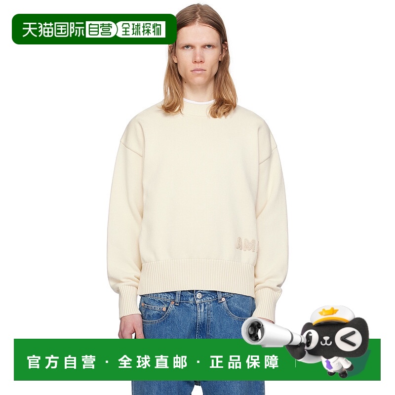 1小时内可退 香港直邮Ami Paris 男士 灰白色 Cotton Ami Embroid