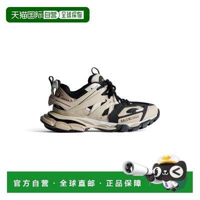自营欧洲直邮Balenciaga巴黎世家 Track女士米色/黑色logo标识运