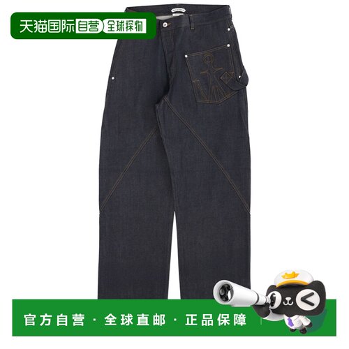 1h可退 香港直邮J.W. ANDERSON 男士休闲裤 DT0126PG1930870 SS20