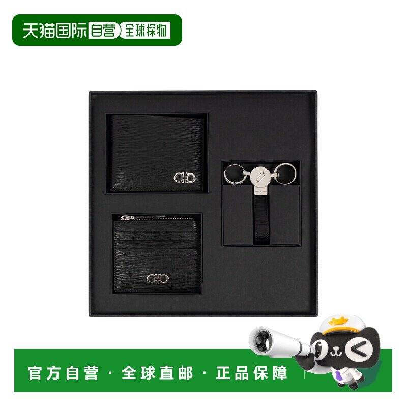 1h可退 香港直邮SALVATORE FERRAGAMO 男士钱包 661690REVGANBIC7