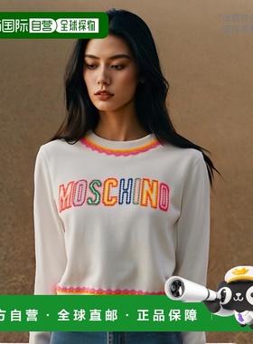 1h可退 欧洲直邮MOSCHINO 女士卫衣17020528A1001