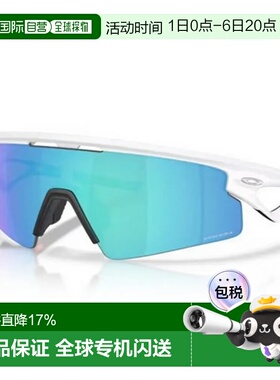 欧洲直邮OAKLEY Sphaera strike 太阳镜