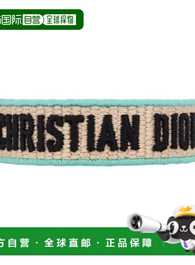 自营欧洲直邮Dior/迪奥 克里斯汀 迪奥 迪奥里维埃拉手链配饰