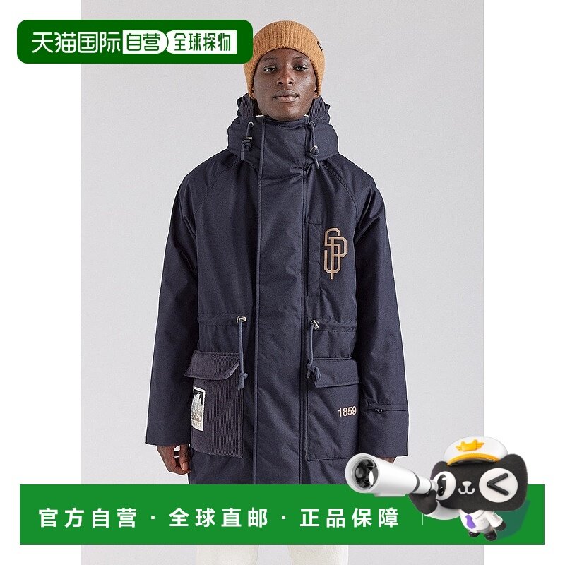 自营欧洲直邮Pyrenex Supakitch PRK联名男士深墨色冬季派克大衣