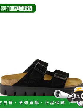 1h可退 香港直邮birkenstock 勃肯 女士 ARIZONA 凉鞋 1028403