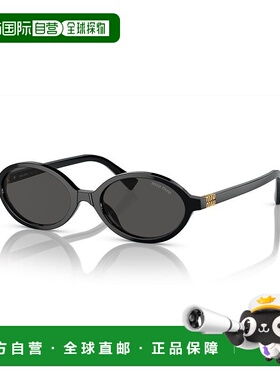 香港直邮Miu Miu 缪缪 女士 -sunglasses 太阳镜 SMU04ZS1AB5S0C