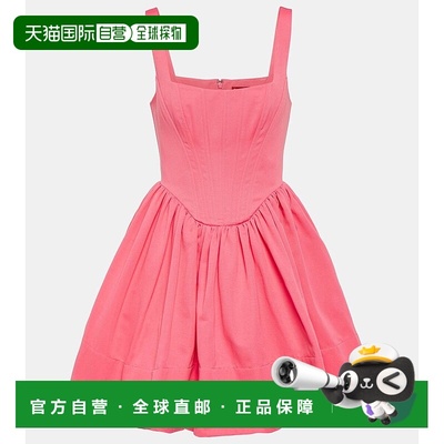 1h可退 香港直邮Staud 女士 景致紧身胸衣棉混纺迷你连衣裙 00140