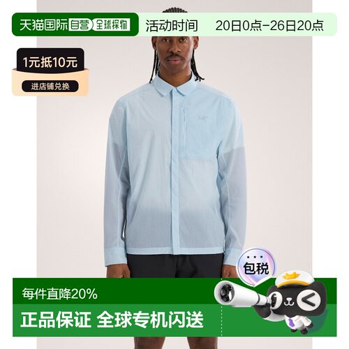 欧洲直邮Arc'teryx 始祖鸟 OSSA OVERSHIRT 外套式衬衣 男装