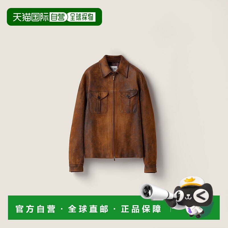 欧洲直邮MIU MIU (2025) 蜡染绒面皮夹克经典