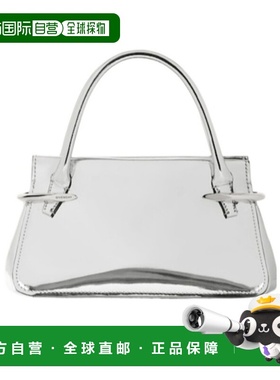 香港直邮Givenchy 镜面效果皮革迷你 Pinch 包 BB515JB2CZ