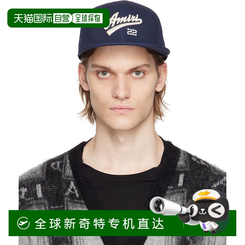 1h可退 香港直邮AMIRI 男士 蓝色 22 Fitted 棒球帽 SS23MAH015