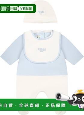香港直邮Fendi 徽标连体衣三件套 BUK103 8RA