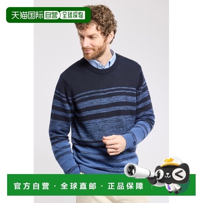 自营欧洲直邮Armor Lux 男士深海蓝/深蓝色棉条纹圆领针织衫