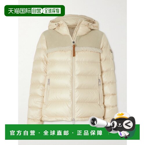 香港直邮Moncler盟可睐Beauvais女士夹克 【付后1h可退】