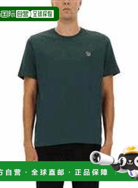 1h可退 香港直邮Paul Smith 保罗 史密斯 男士 绿色T恤 M2R011RZT