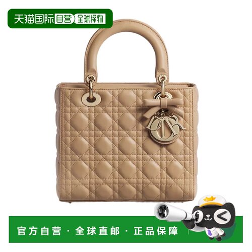 Dior 中号 Lady Dior 单肩包 M0565OUQA 【付后1h可退】