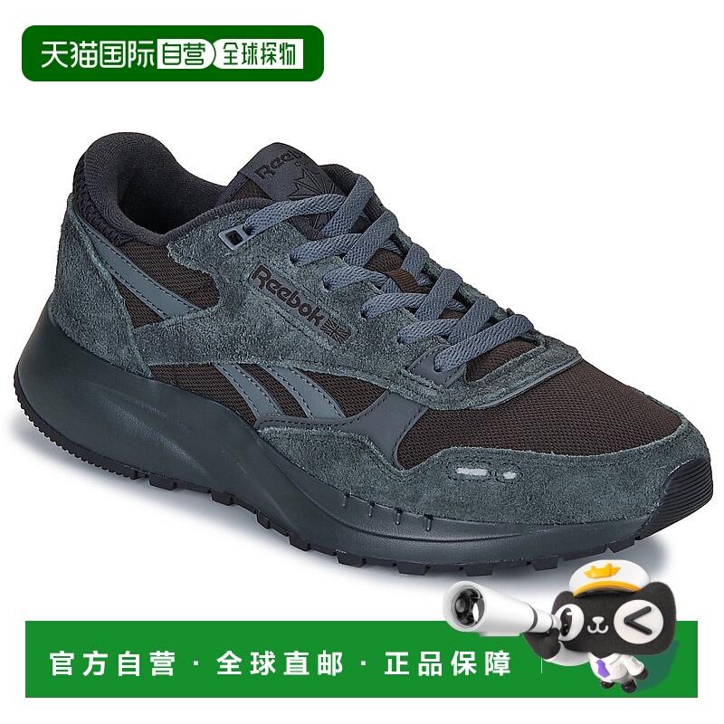 欧洲直邮Reebok 锐步 男鞋 秋冬 低帮板鞋 CLASSIC LEATHER 2400