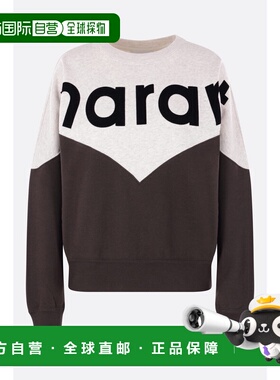 香港直邮ISABEL MARANT 女士 Houston 针织运动衫 SW0006FAA1M08E