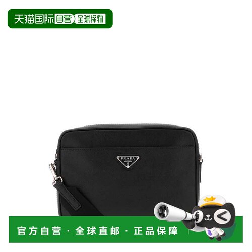 香港直邮Prada 普拉达 男士 黑色皮革手包 2VH2109Z2F0002
