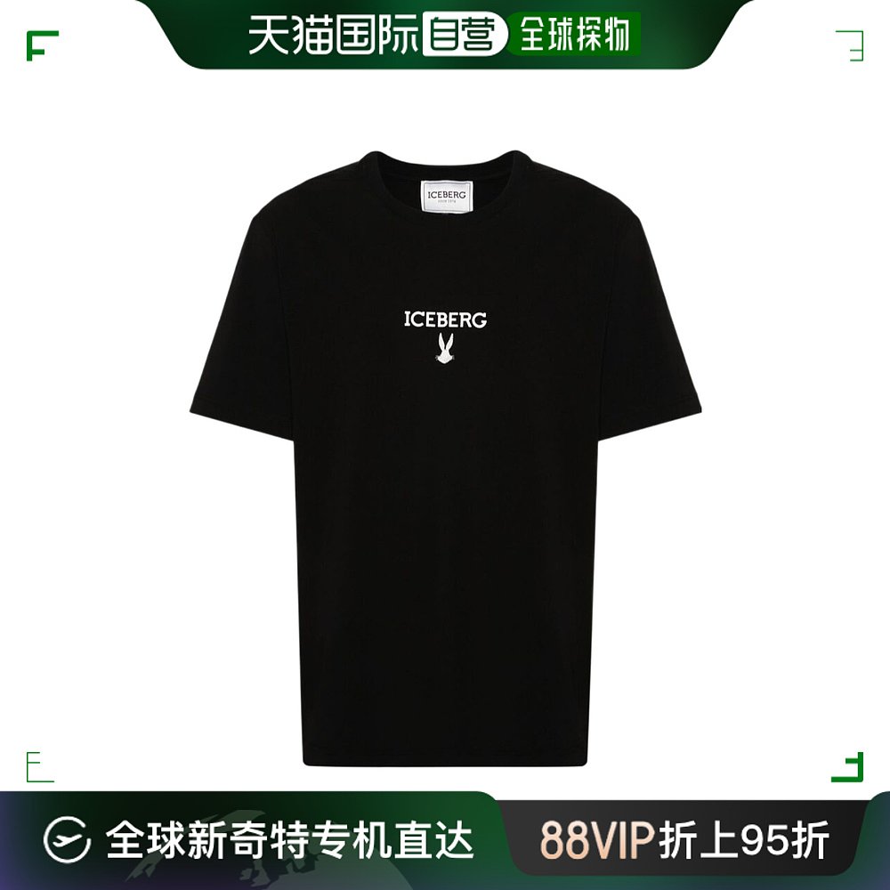 香港直邮Iceberg冰山男士 logo标识短袖T恤 6318F02B