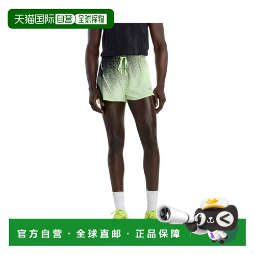自营欧洲直邮NEW BALANCE ULTRA LIGHT PRINTED男士聚酯纤维跑步