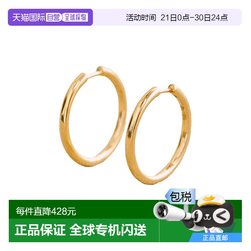 ɫ 2.5cm ŷֱSezane 23¿ EVAŮʿɫкȦƽͭ