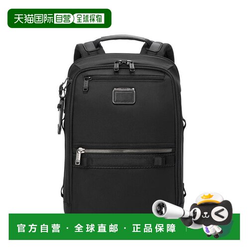 自营欧洲直邮TUMI途明 ALPHA BRAVO系列 男女同款黑色尼龙背包