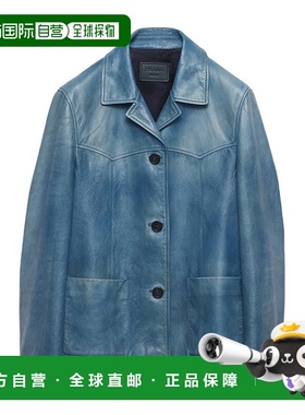 香港直邮Prada Nappa皮质夹克 58A23217FGSOOO皮夹克