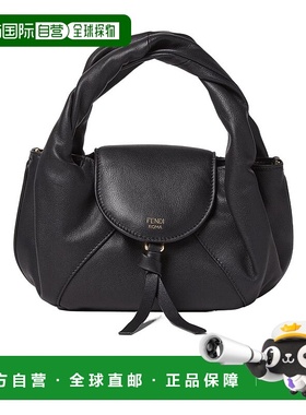 香港直邮Fendi Fendi SPY MINI 托特包手提包 8BS110AYCT