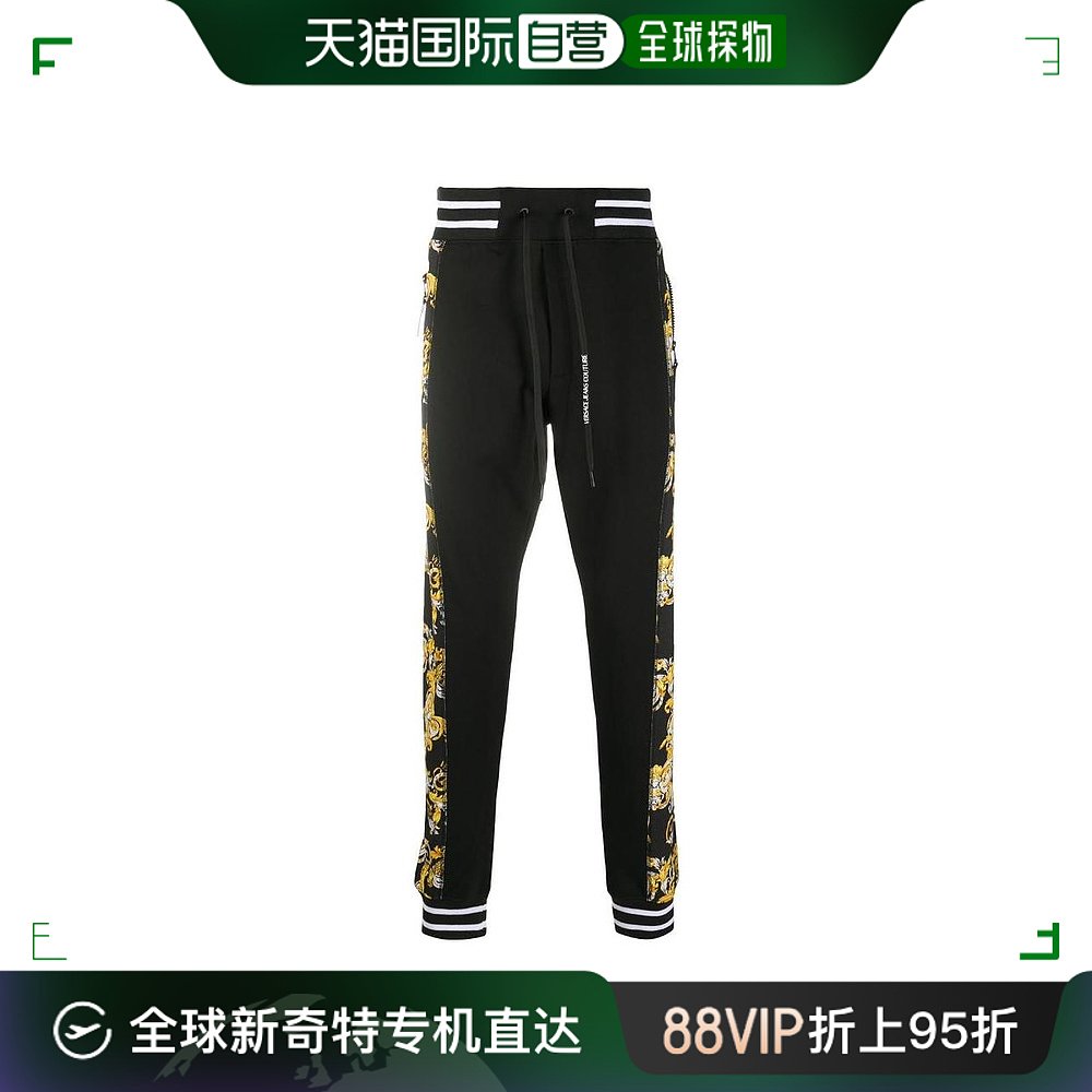 香港直邮Versace Jeans范思哲男士印花运动裤