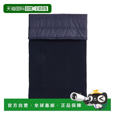 欧洲直邮hogan 男士 围巾披肩