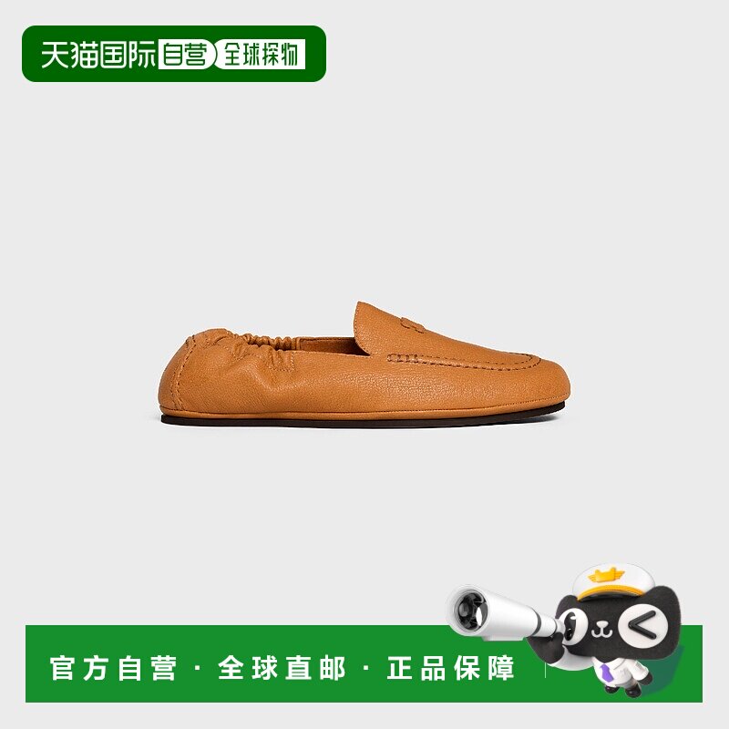 1h可退 欧洲直邮CELINE 赛琳 思琳 25秋冬 364705275C.03AA 男士