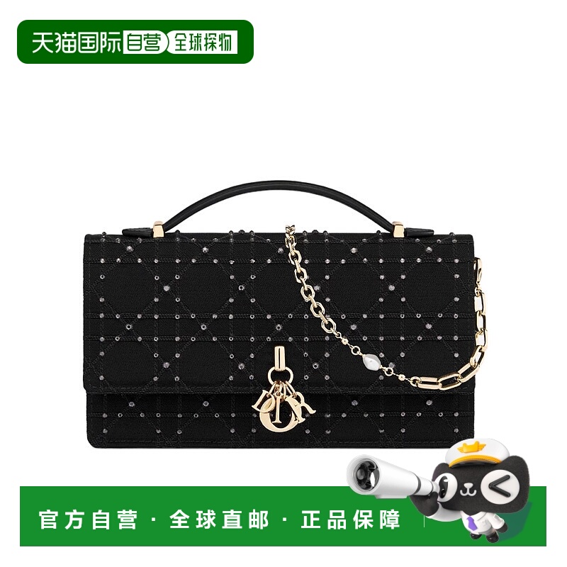 香港直邮Dior My Dior 迷你单肩包 S0980ONZP