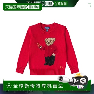 Polo 拉夫 劳伦 香港直邮Polo Bear Lauren 男童 刺绣 Ralph