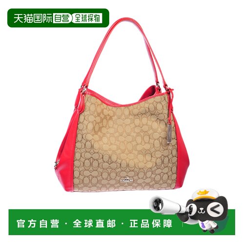 香港直邮Coach 徽标单肩包 33523BEIGEROSSO蔻驰【付后1h可退】