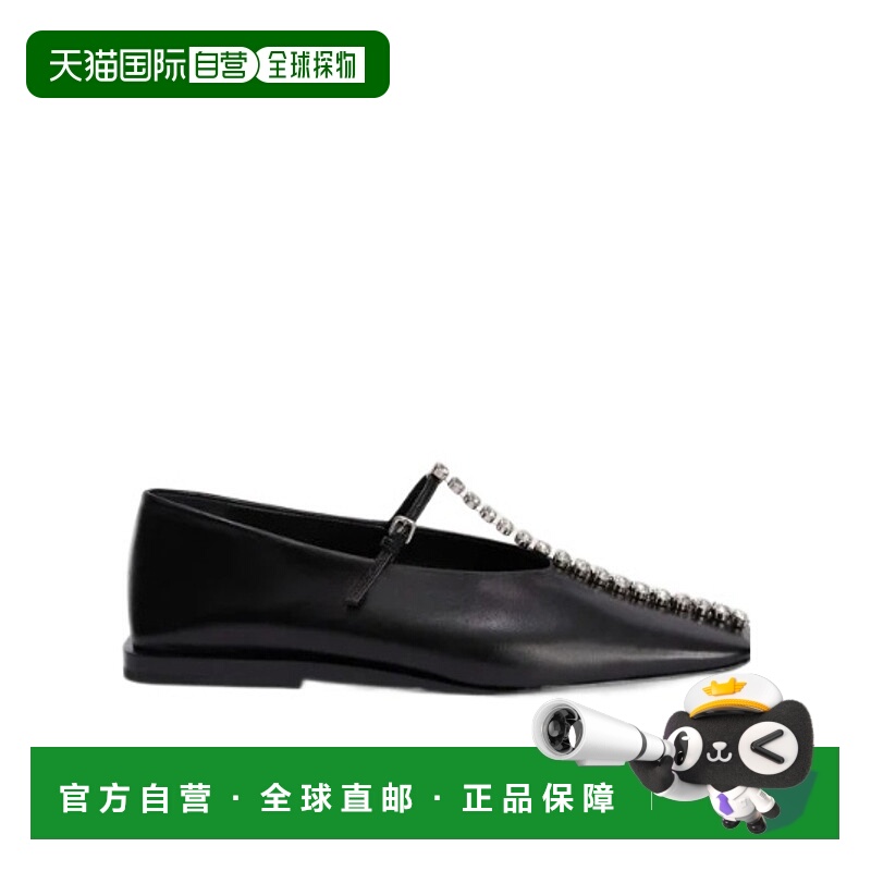 香港直邮Jil Sander 方头芭蕾舞平底鞋 J15WZ0034P7588