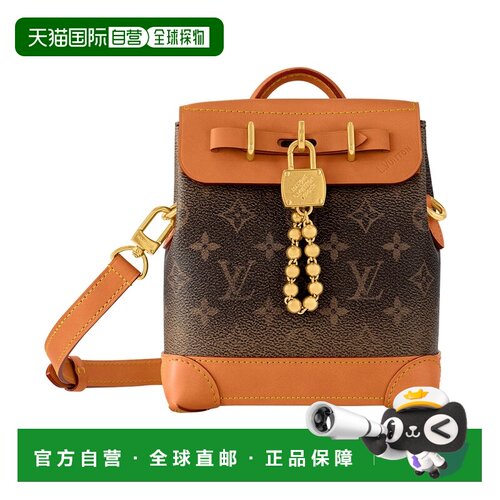 自营欧洲直邮LOUIS VUITTON路易威登 女士棕色Steam支付后1h可退
