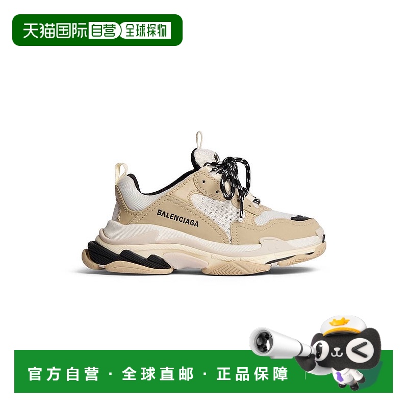 欧洲直邮BALENCIAGA 巴黎世家 25春夏 654251W2FW49119 儿童 休闲